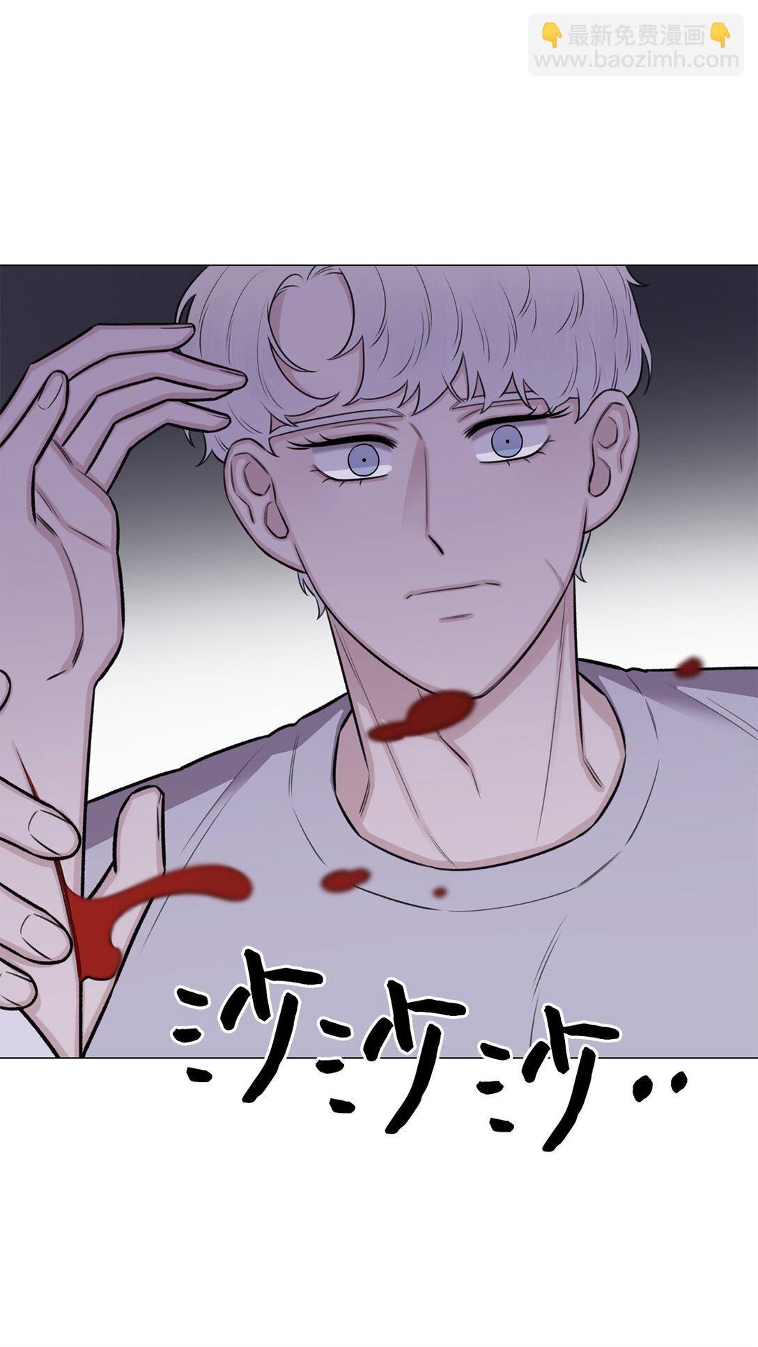 39 别，别停(1/2)-第39话