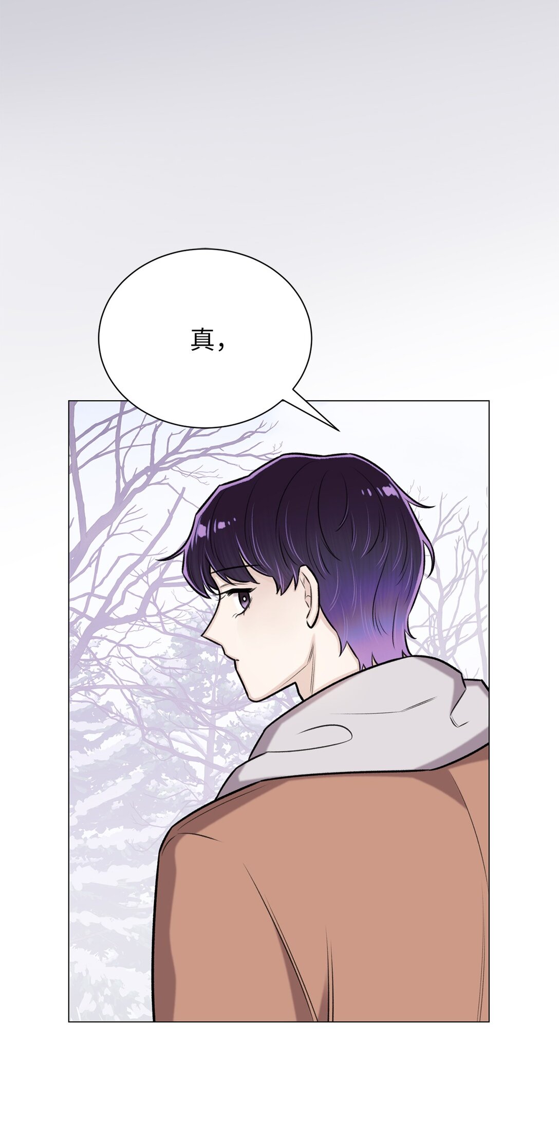 41 摸摸我吧(1/2)-第41话