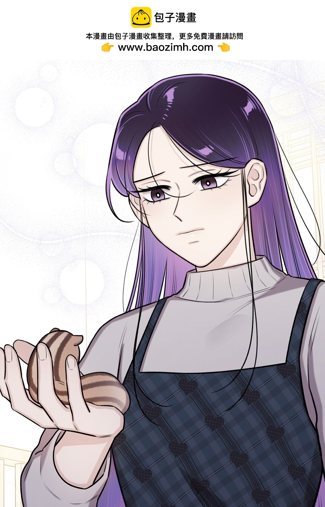 47 他真的知道危语吗(1/2)-第47话