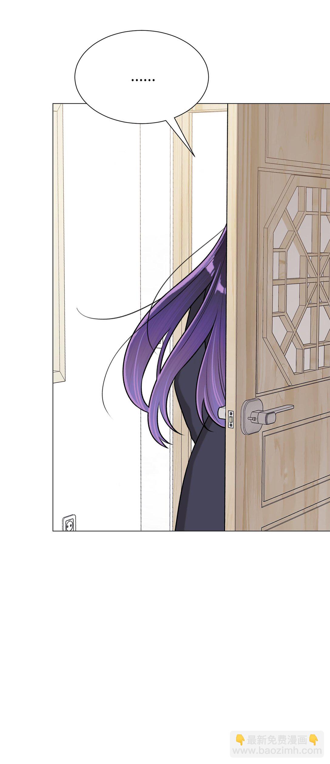 47 他真的知道危语吗(1/2)-第47话