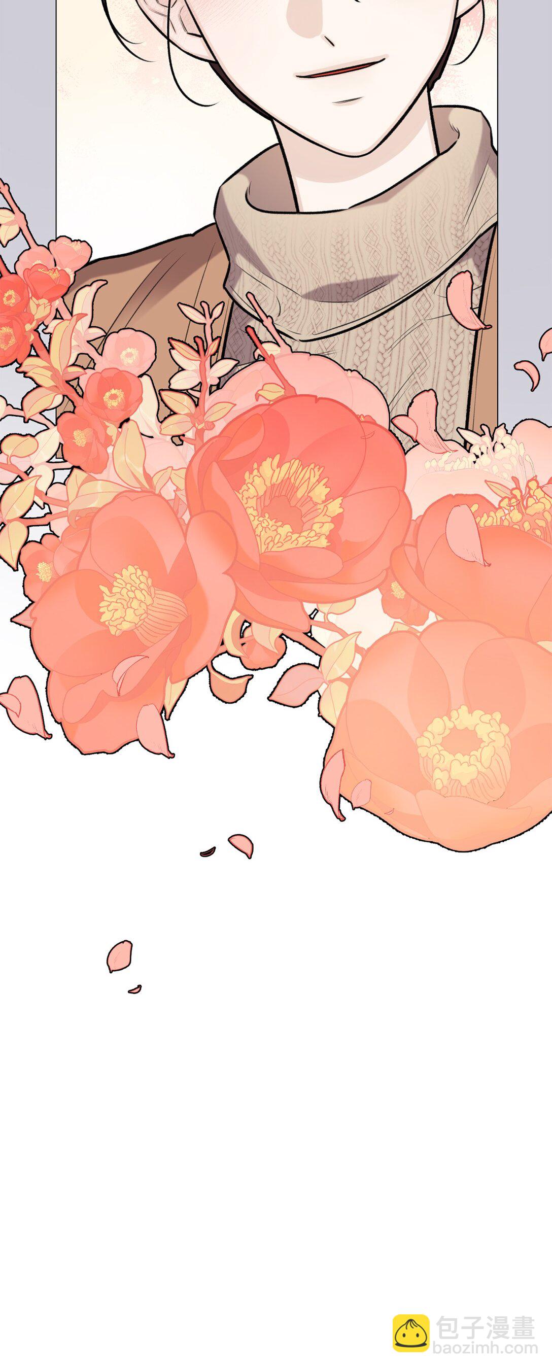 47 他真的知道危语吗(1/2)-第47话