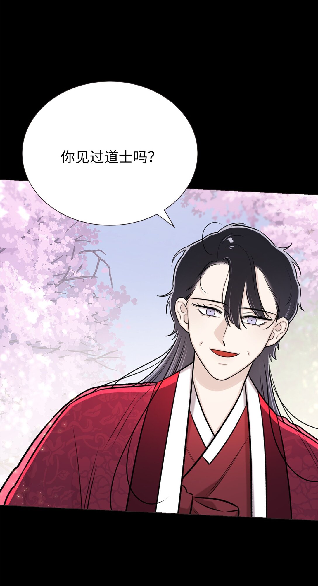 49 连俐(1/2)-第49话