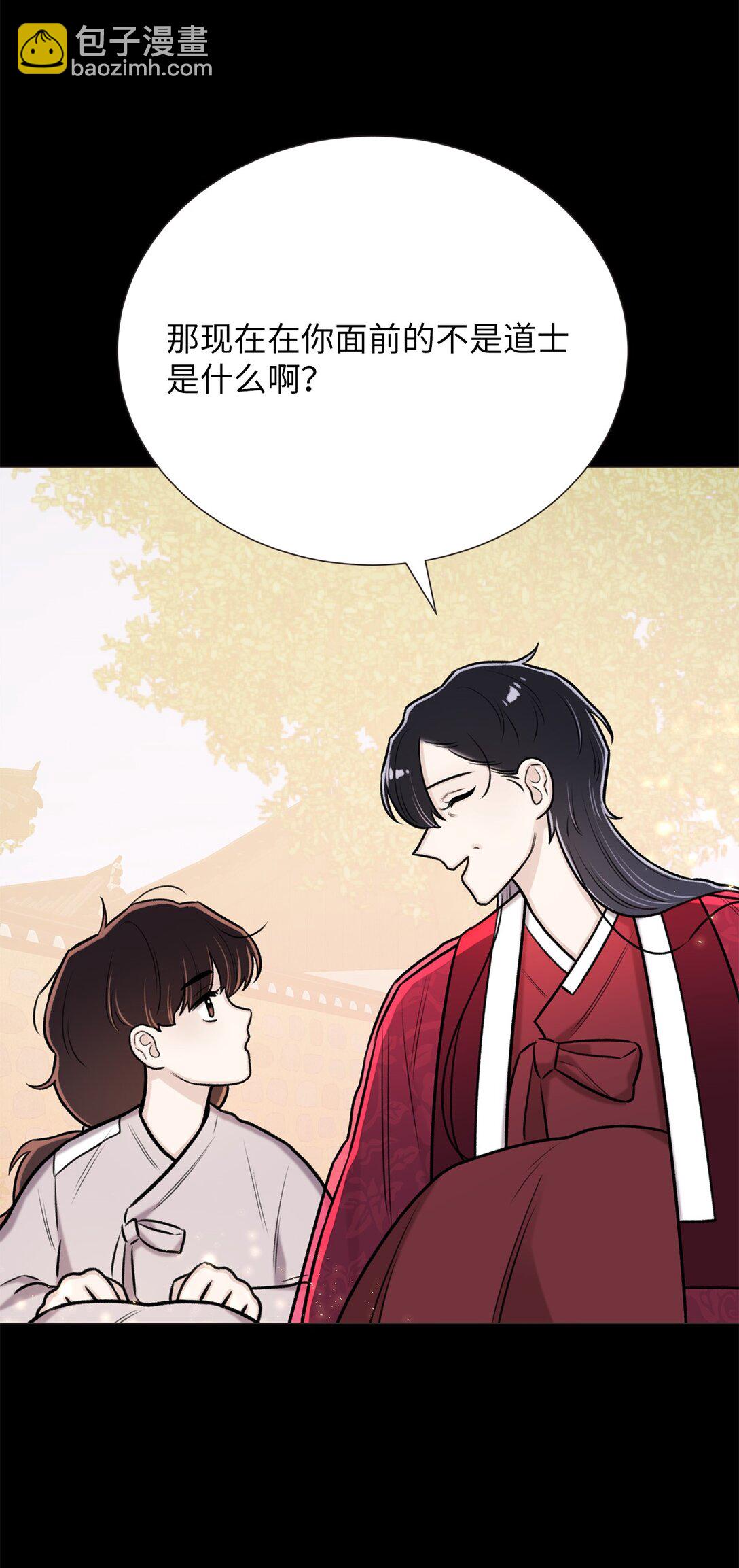 49 连俐(1/2)-第49话