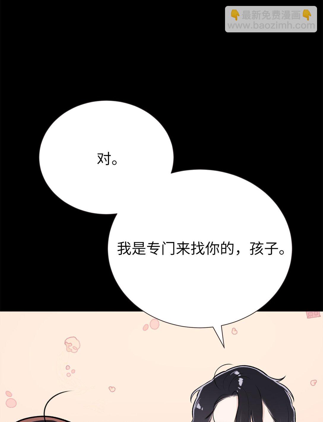 49 连俐(1/2)-第49话