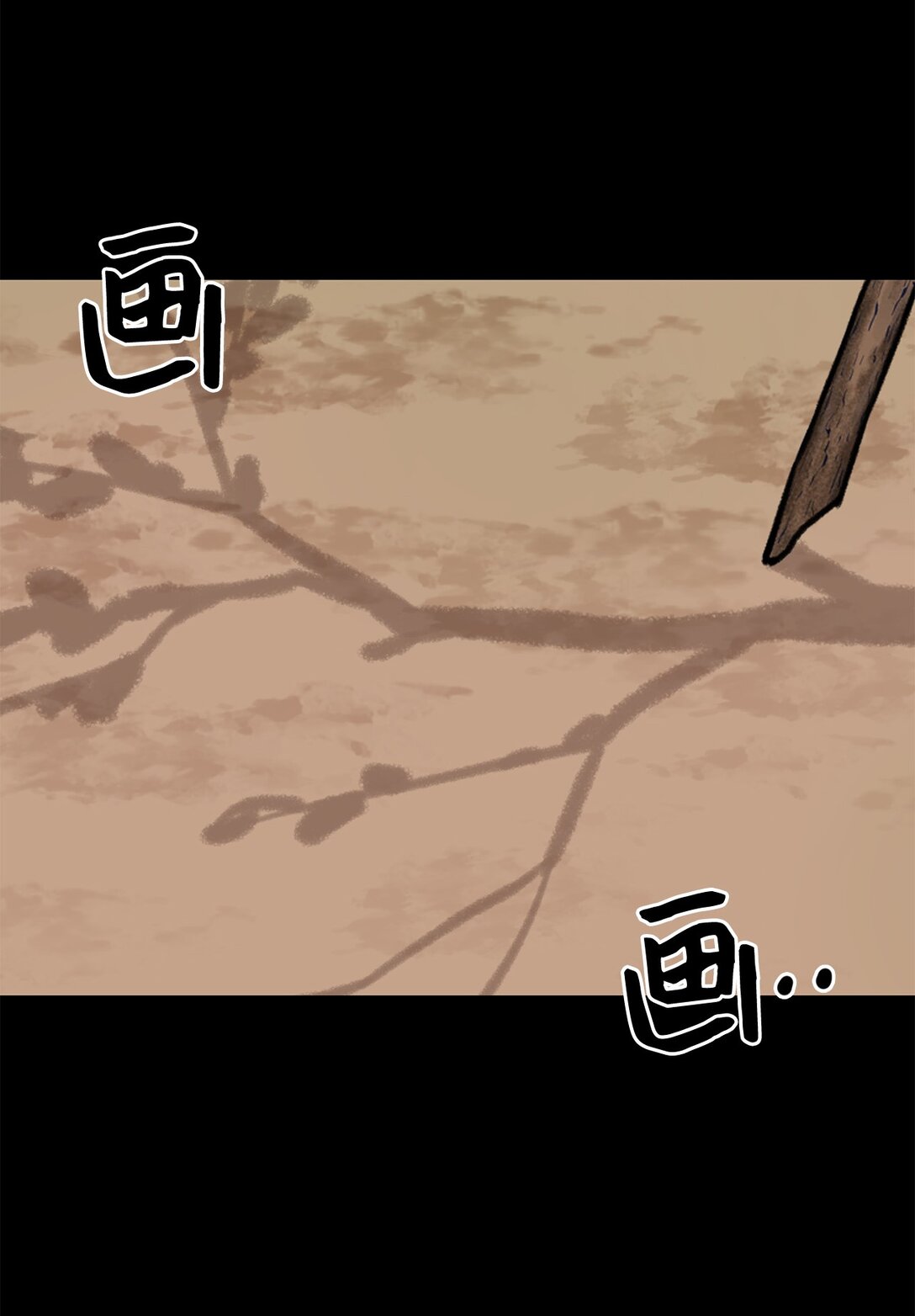 49 连俐(1/2)-第49话