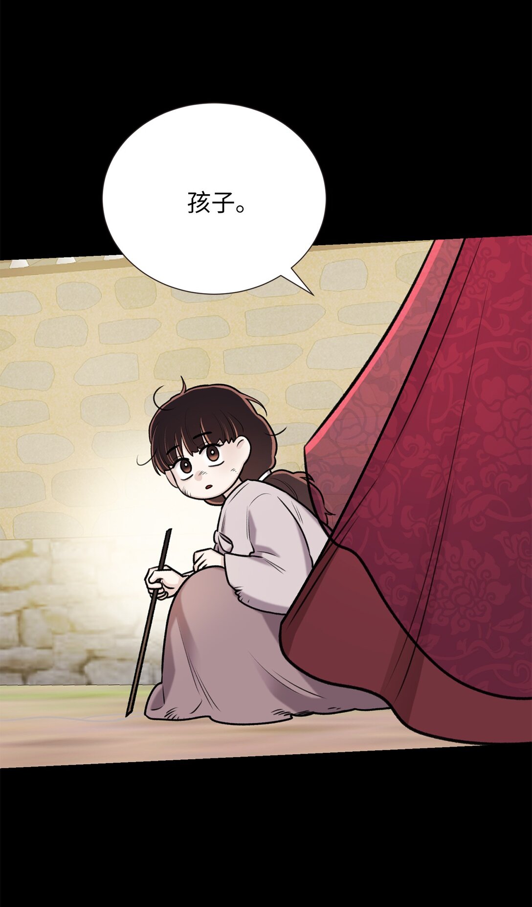 49 连俐(1/2)-第49话