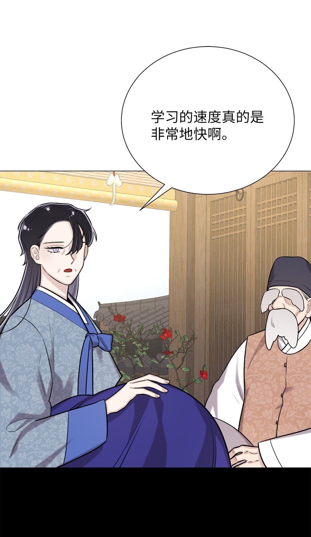 49 连俐(1/2)-第49话