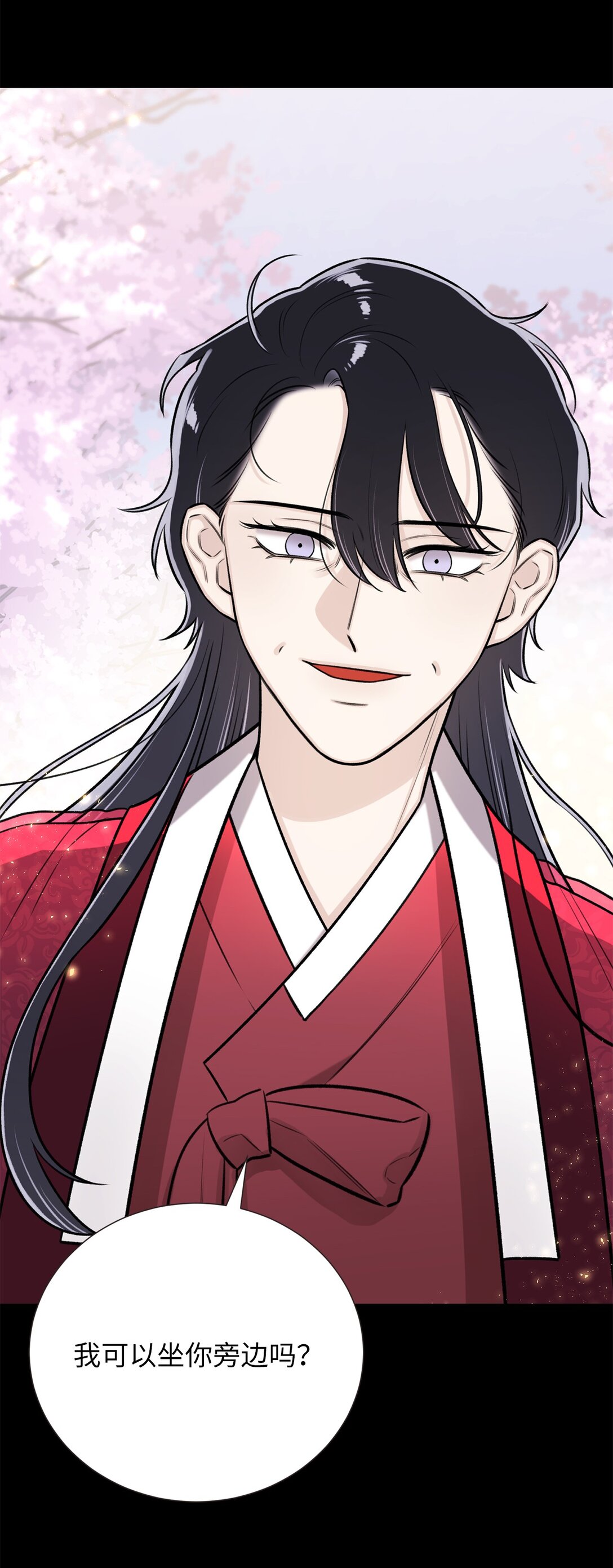 49 连俐(1/2)-第49话