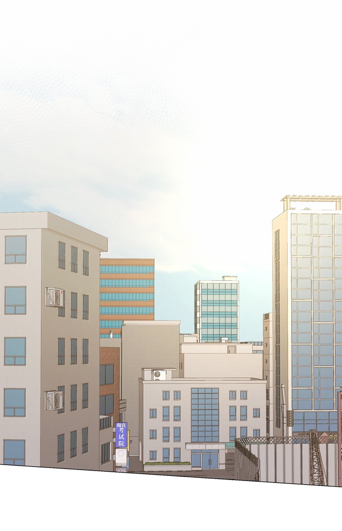 51 其实我早就知道了(1/2)-第51话