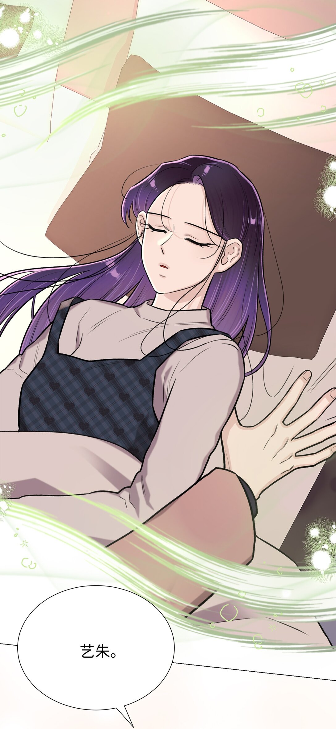 53 母亲(1/2)-第53话