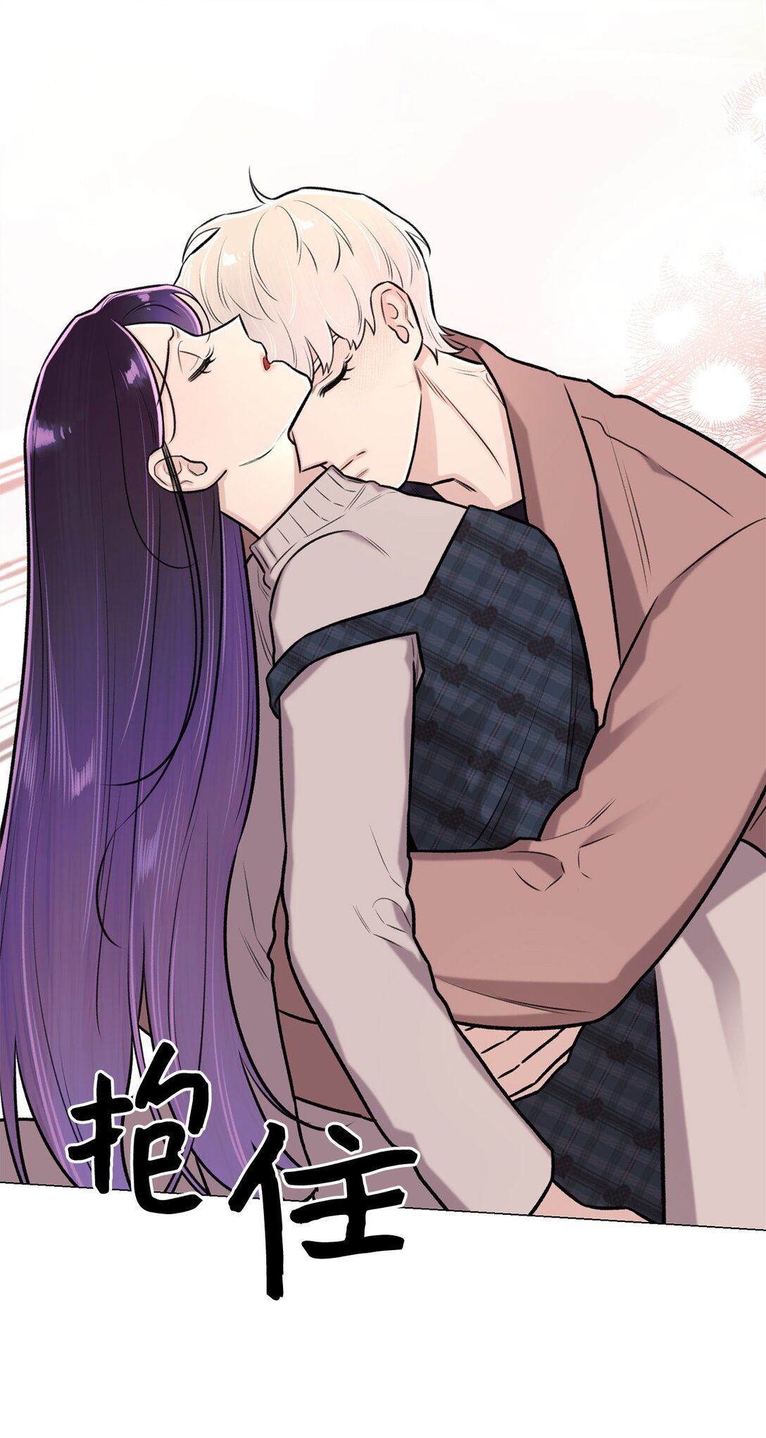 53 母亲(1/2)-第53话