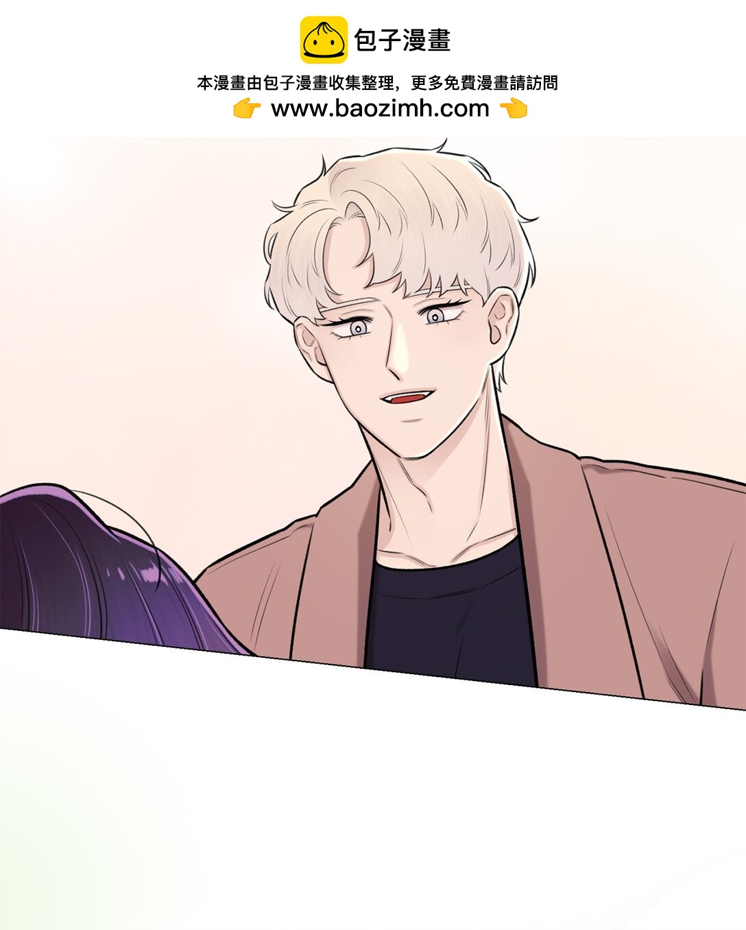 53 母亲(1/2)-第53话