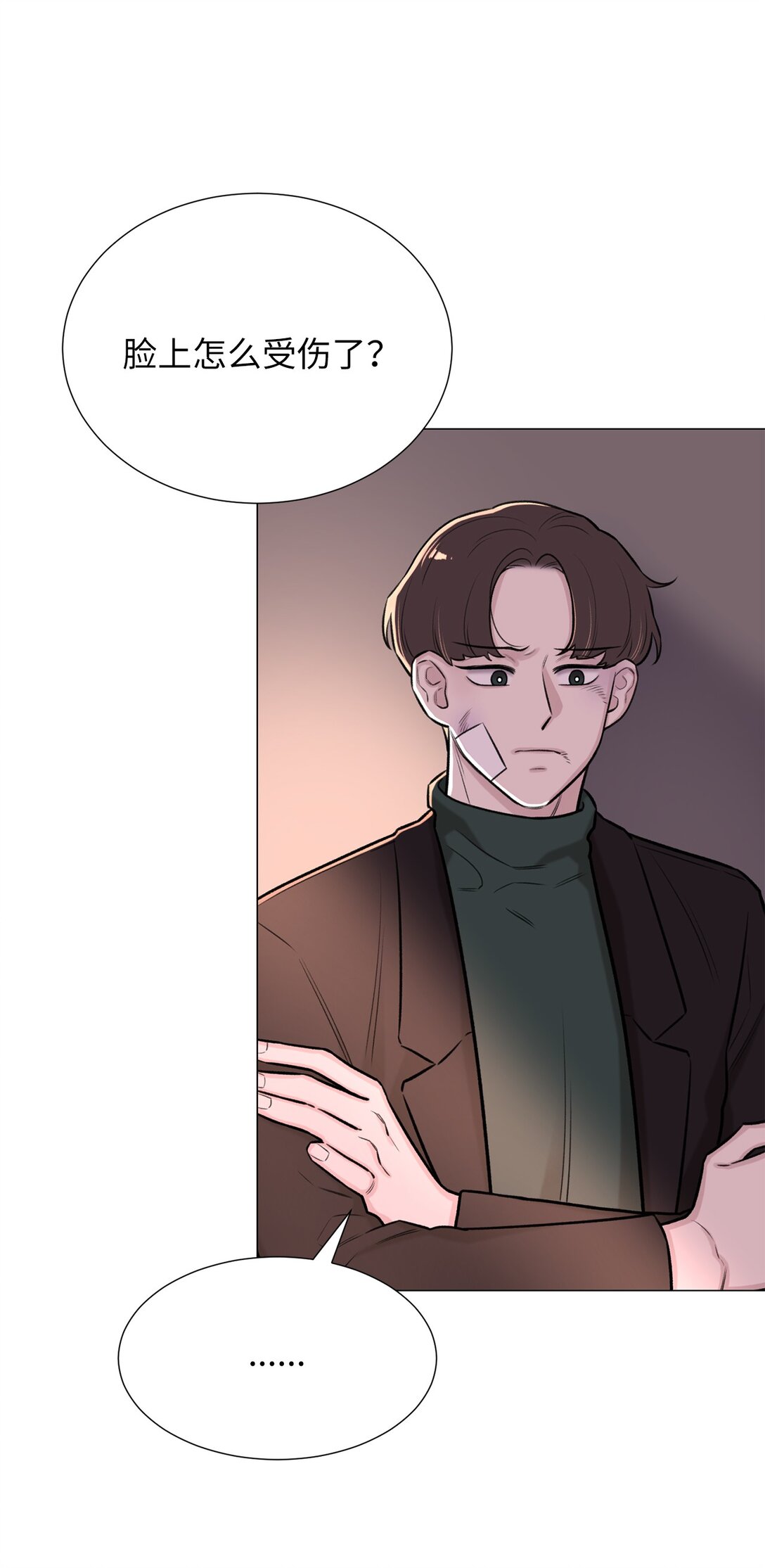 53 母亲(1/2)-第53话