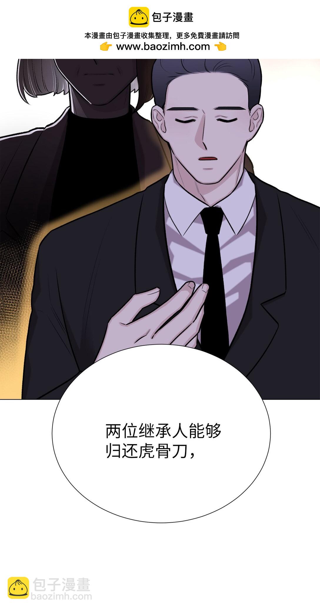 55 不用担心，没事的(1/2)-第55话