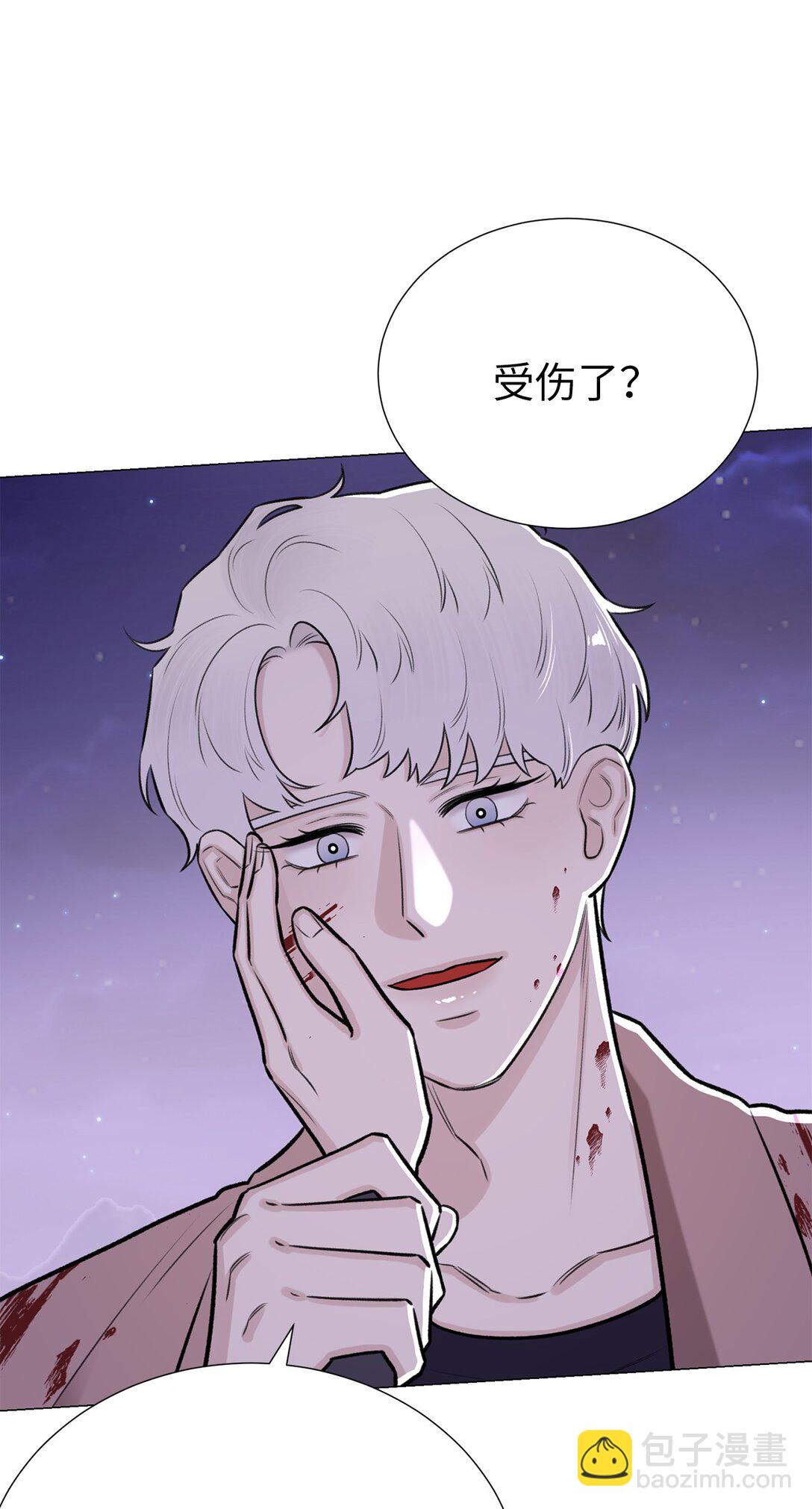 55 不用担心，没事的(1/2)-第55话