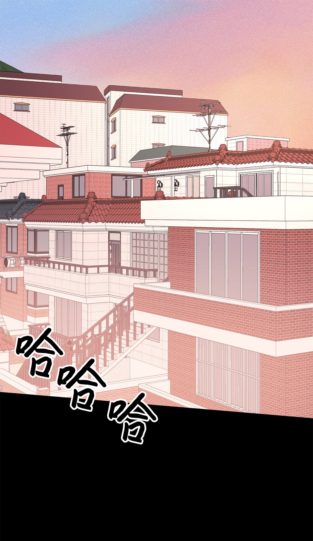 57 好像在哪见过这人(1/2)-第57话