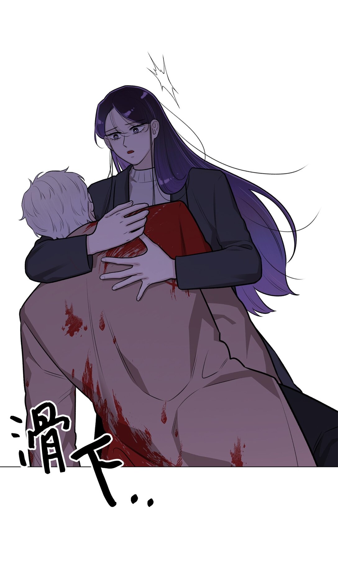 57 好像在哪见过这人(1/2)-第57话