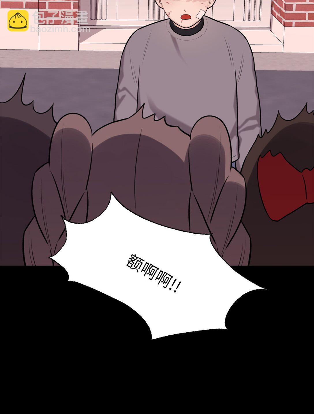 57 好像在哪见过这人(1/2)-第57话