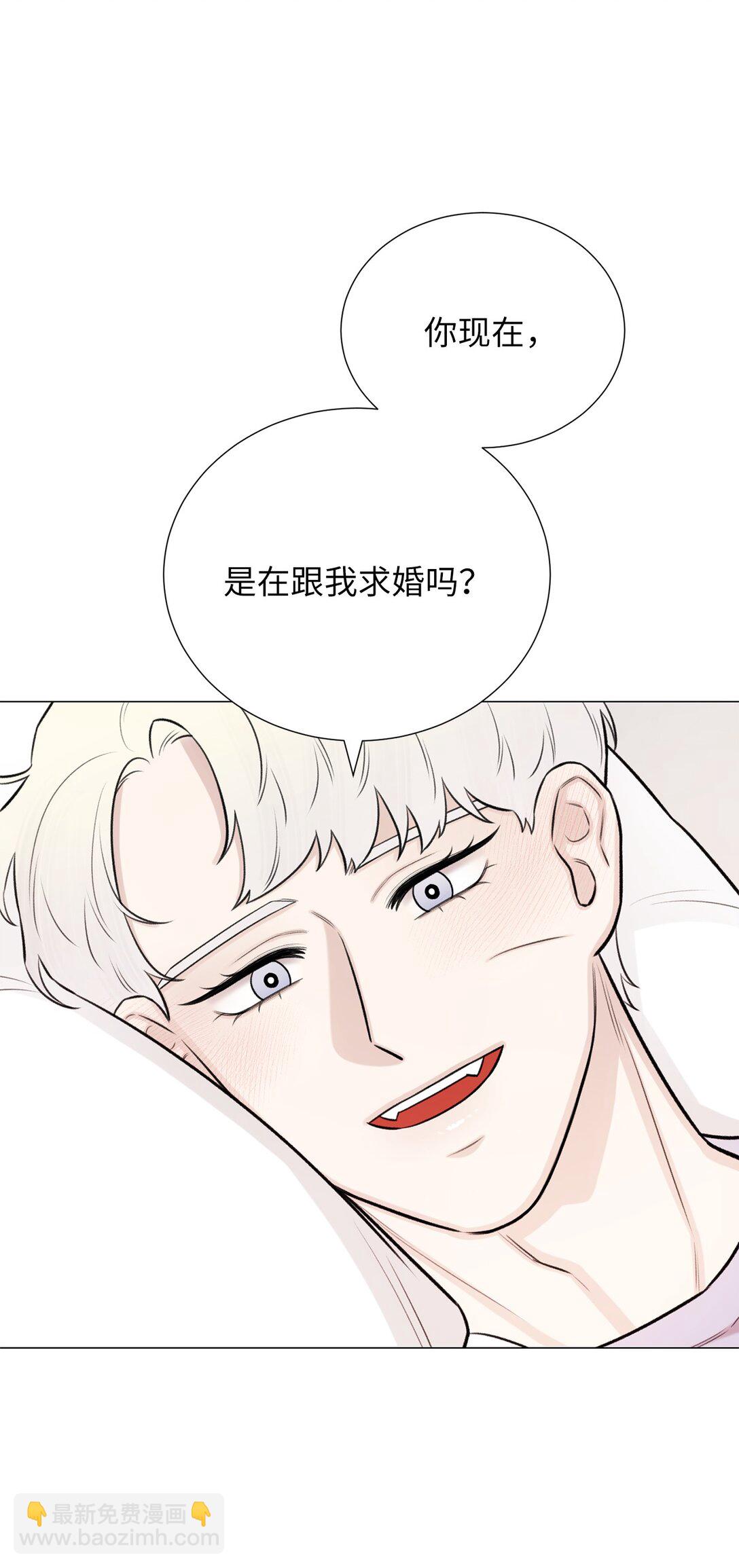 59 我现在只有你了(1/2)-第59话