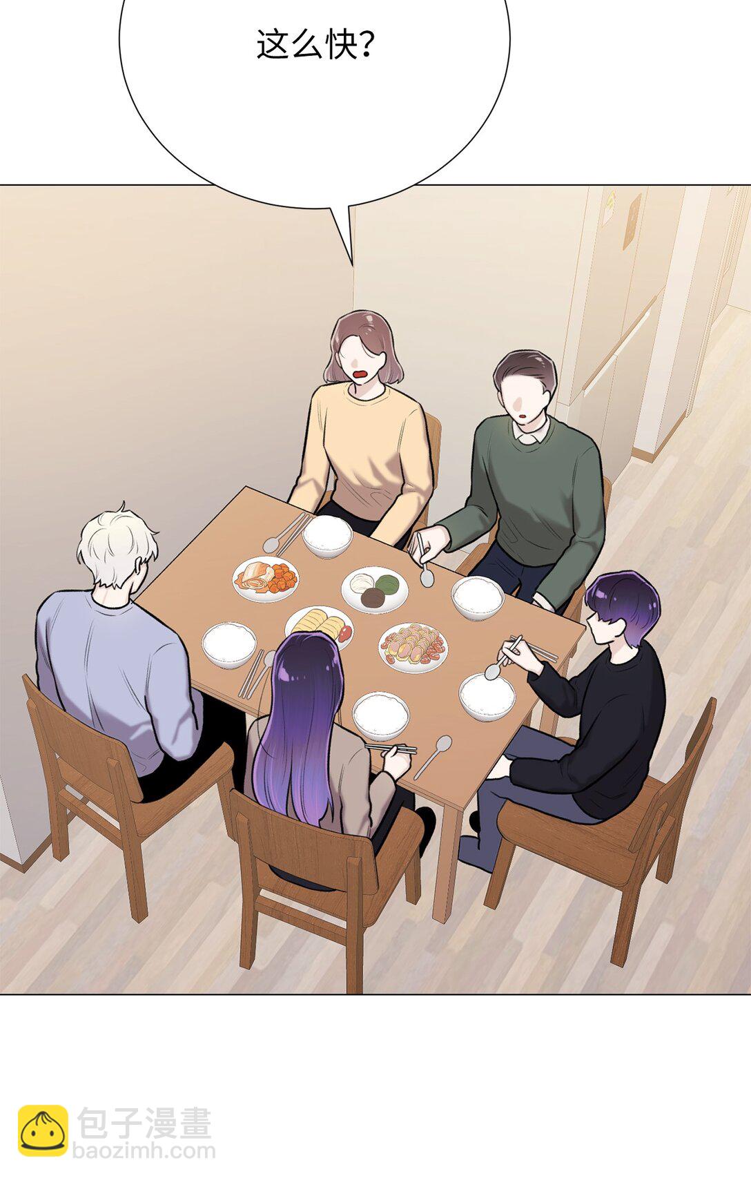 59 我现在只有你了(1/2)-第59话