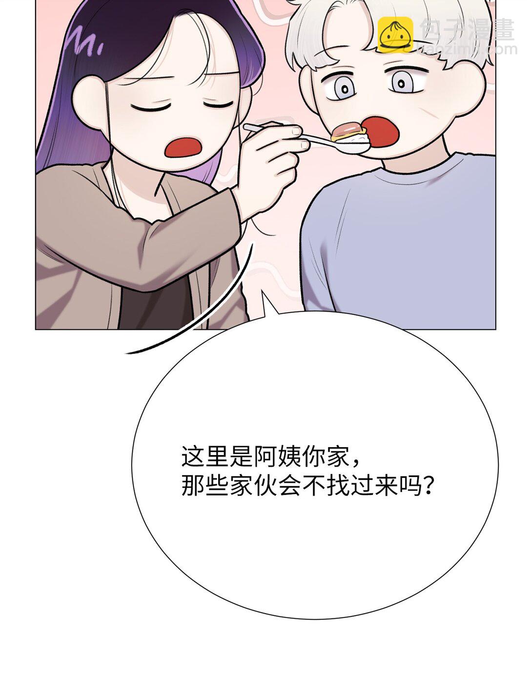 59 我现在只有你了(1/2)-第59话