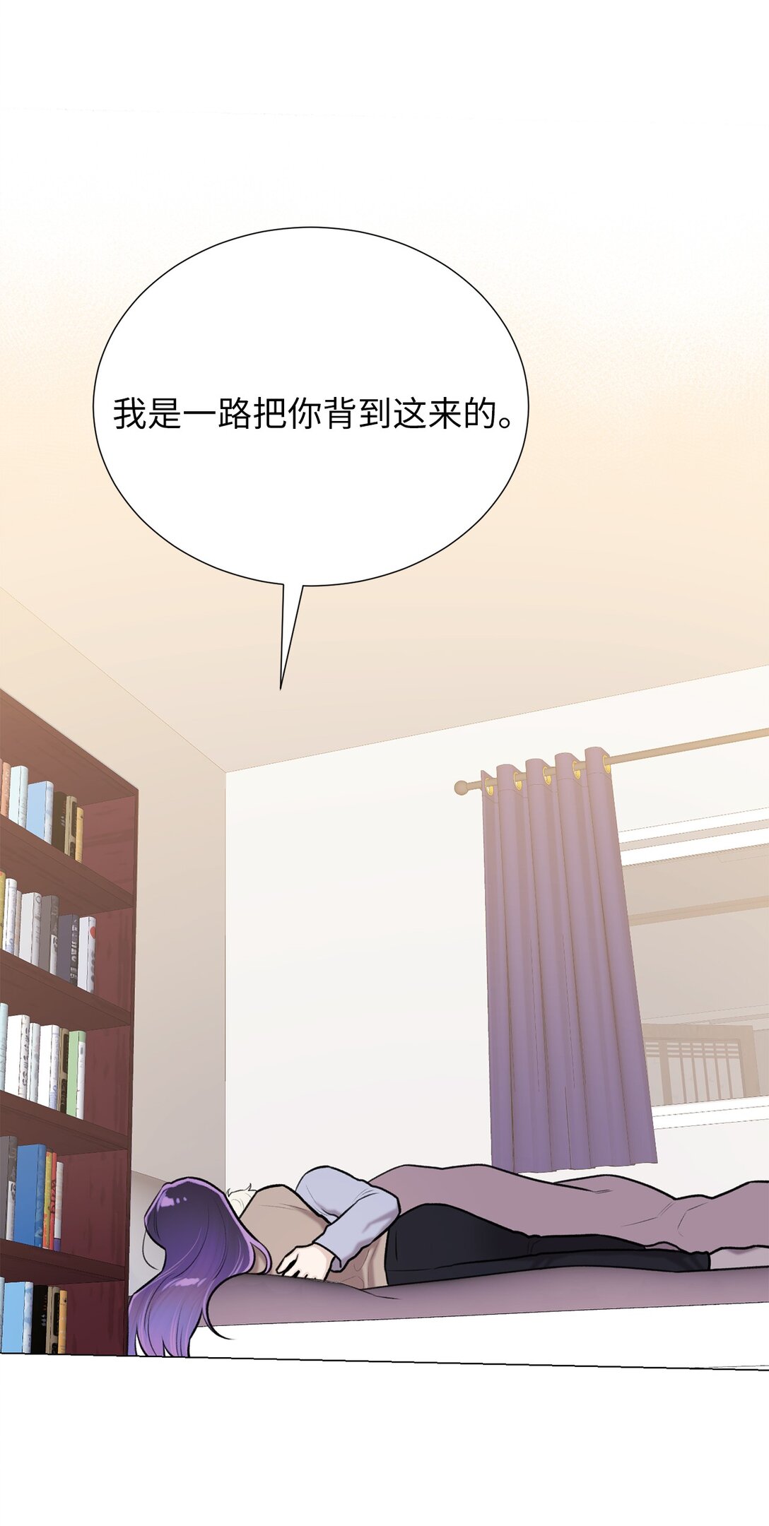 59 我现在只有你了(1/2)-第59话