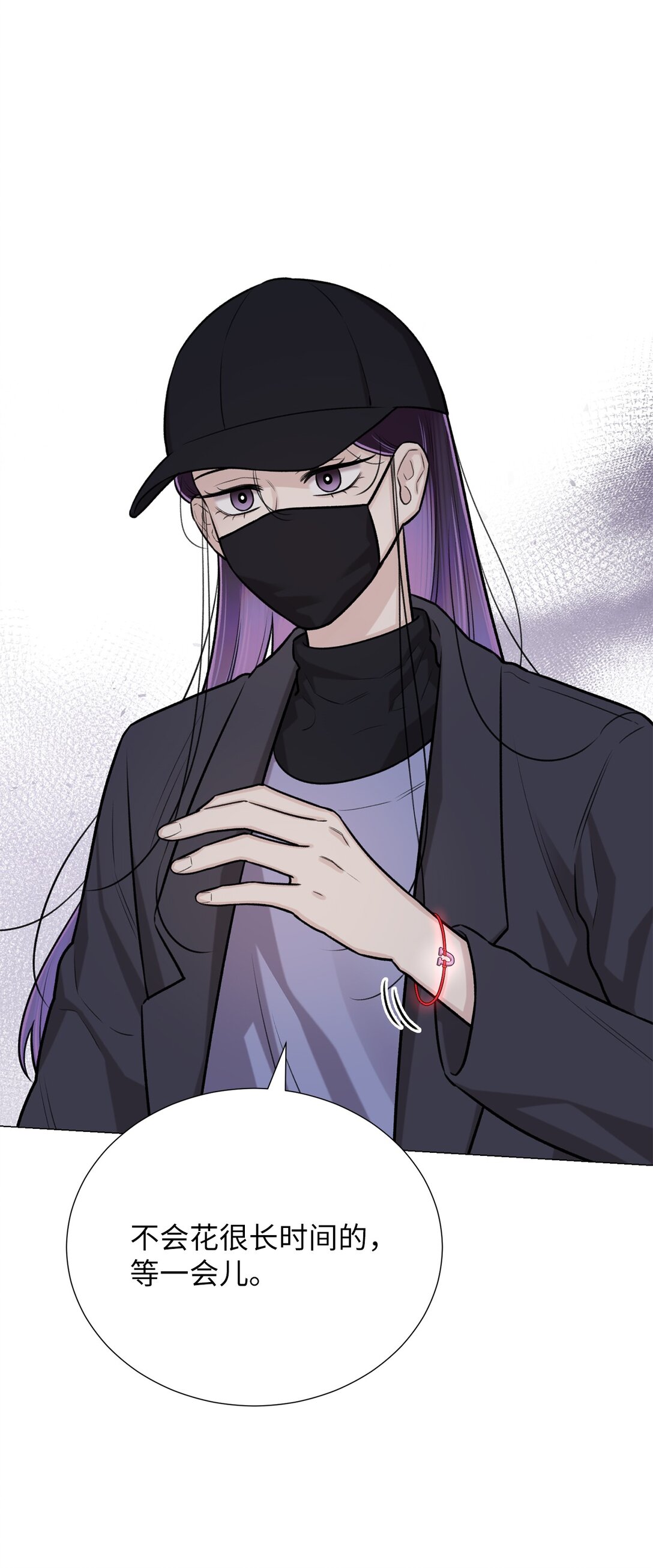 61 是小蝴蝶(1/2)-第61话