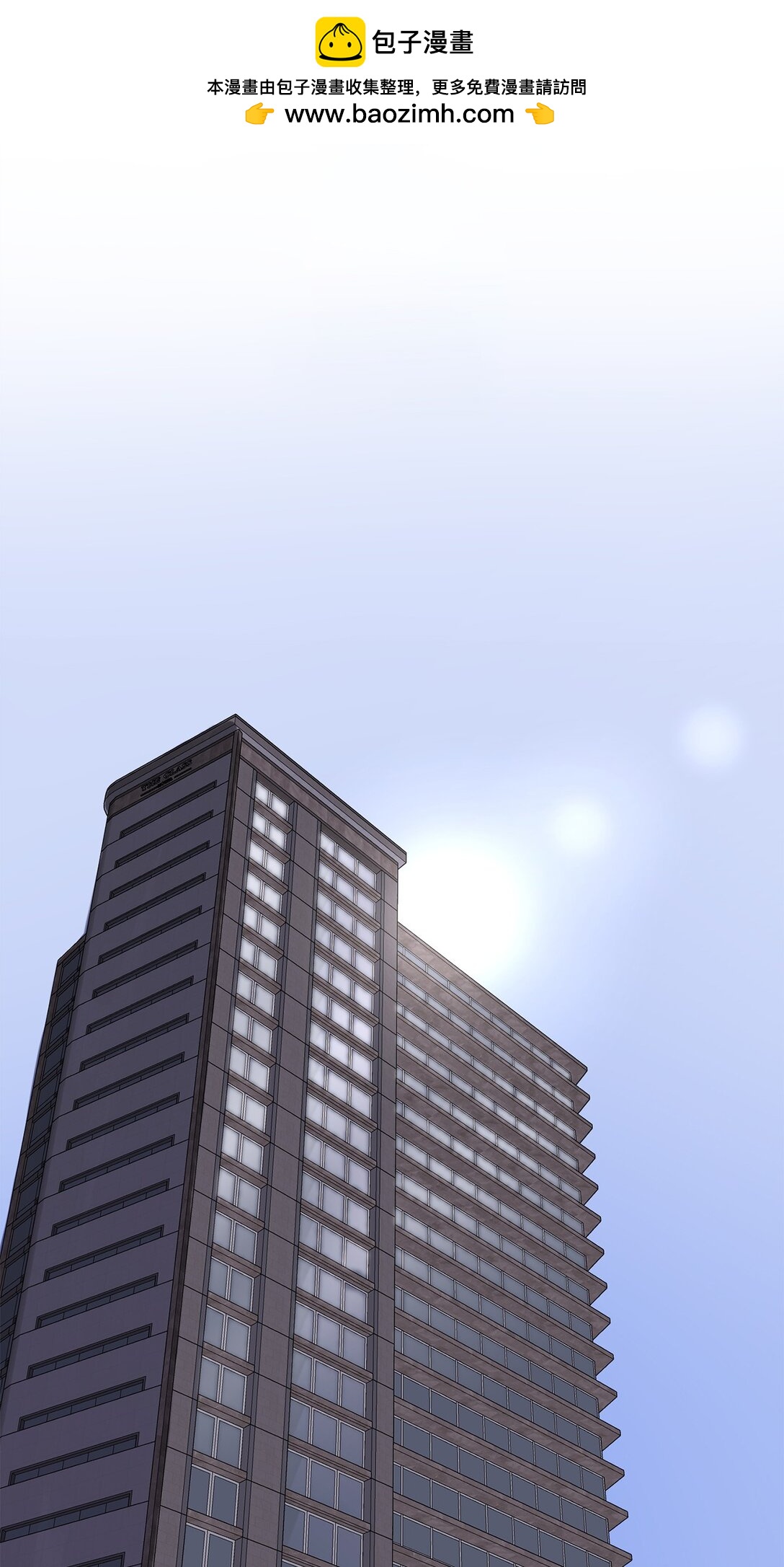 61 是小蝴蝶(1/2)-第61话