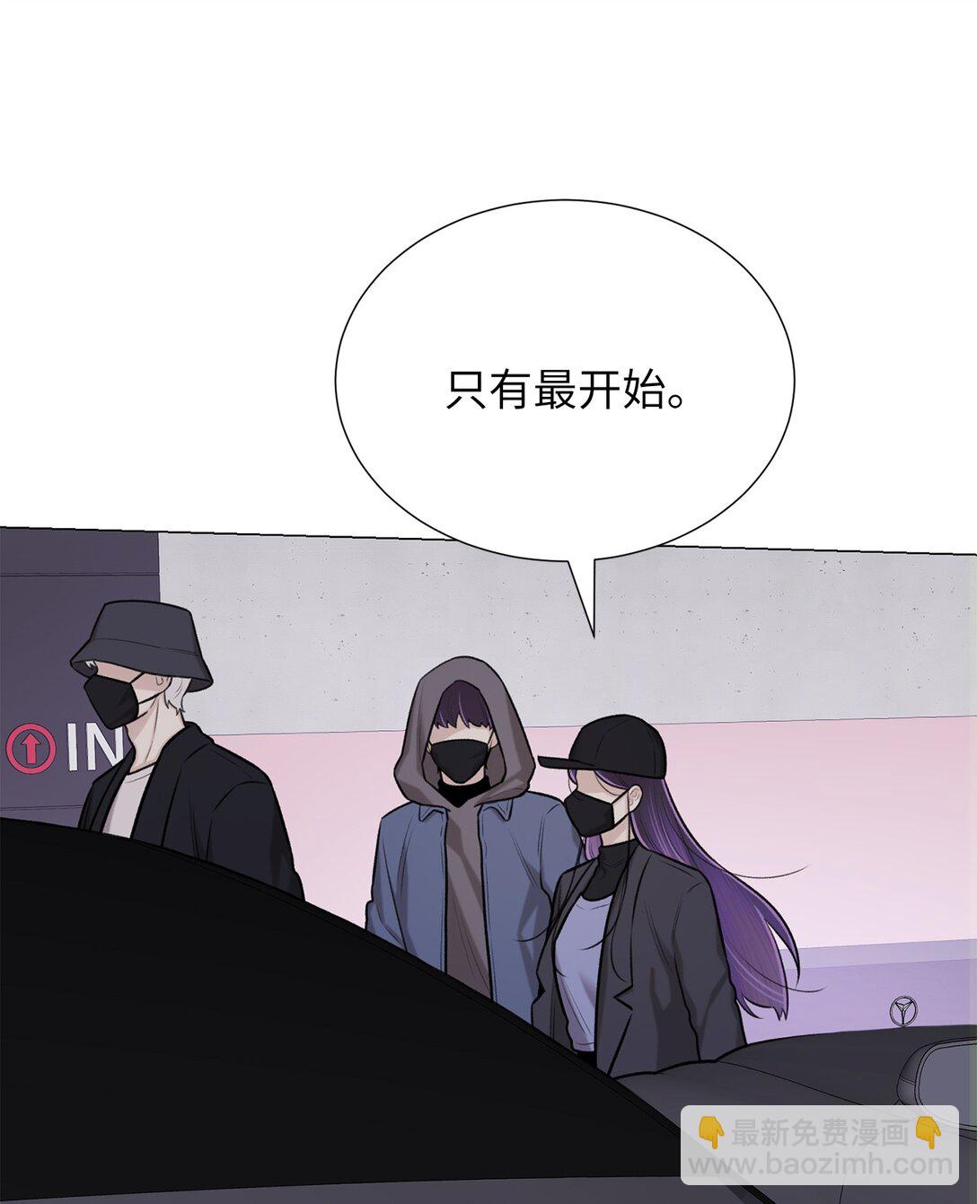 61 是小蝴蝶(1/2)-第61话