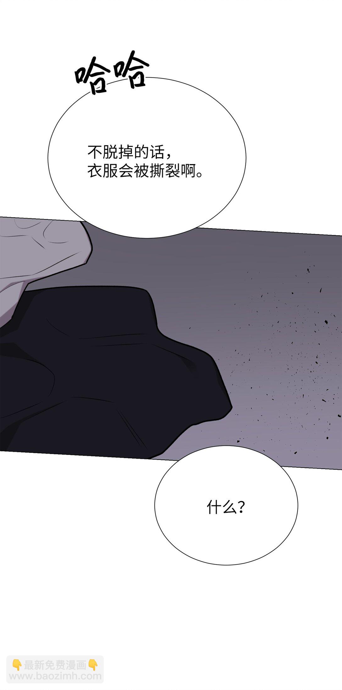 61 是小蝴蝶(1/2)-第61话