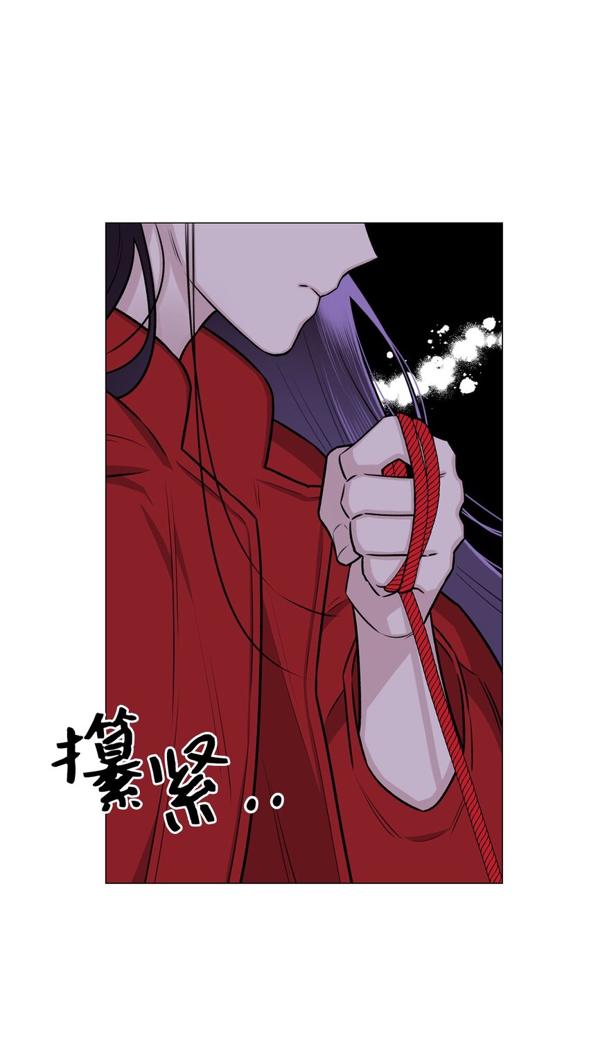 07 申锡宥(1/2)-第7话