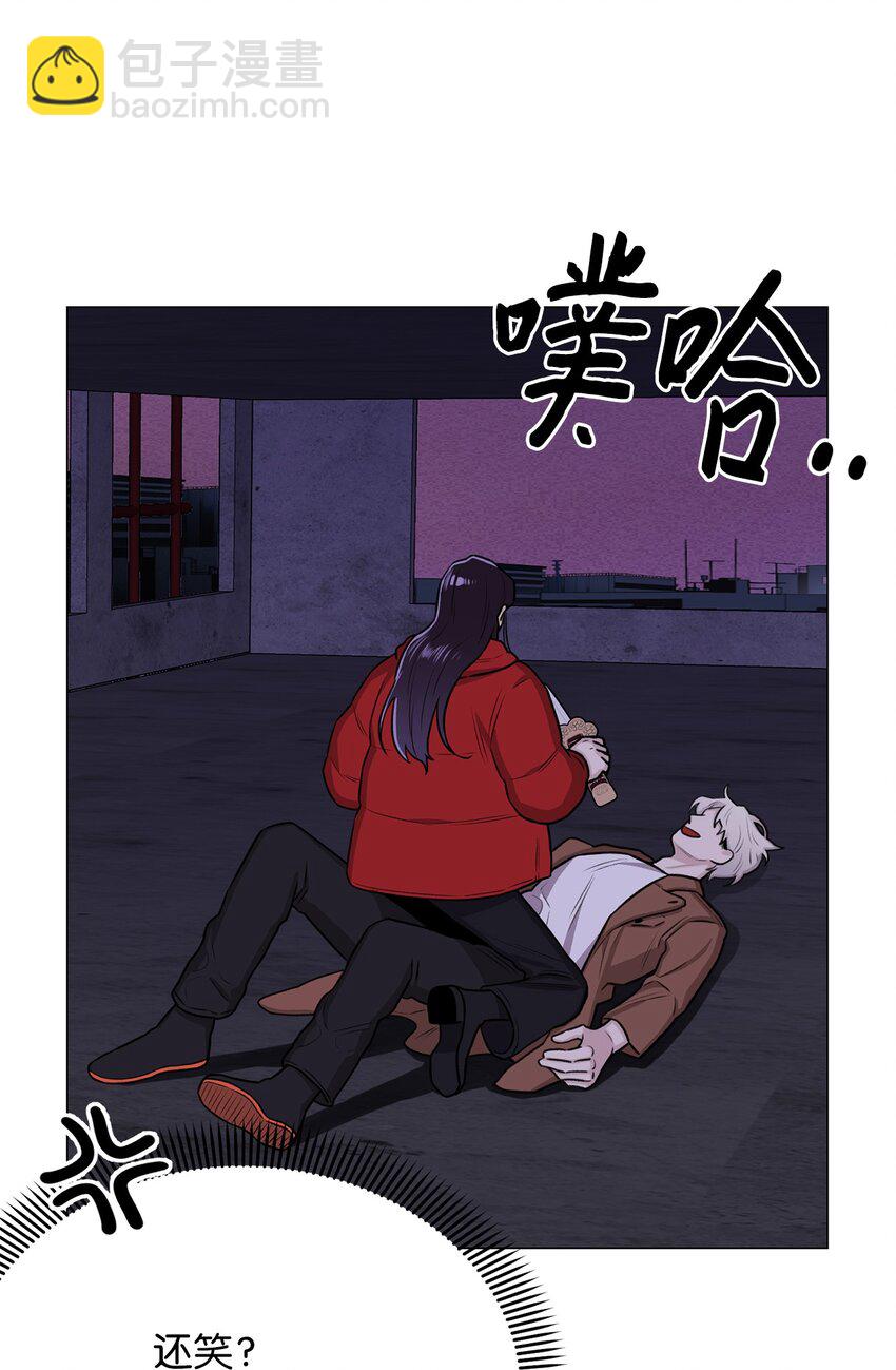 07 申锡宥(1/2)-第7话