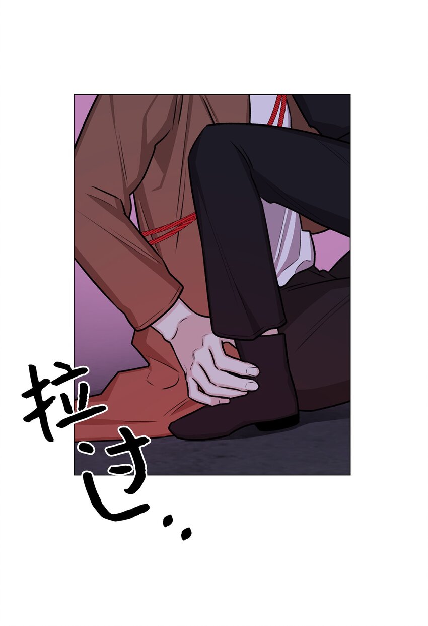 07 申锡宥(1/2)-第7话