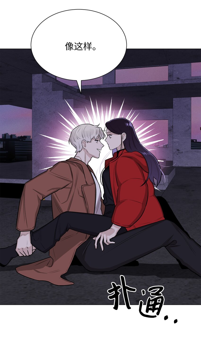 07 申锡宥(1/2)-第7话