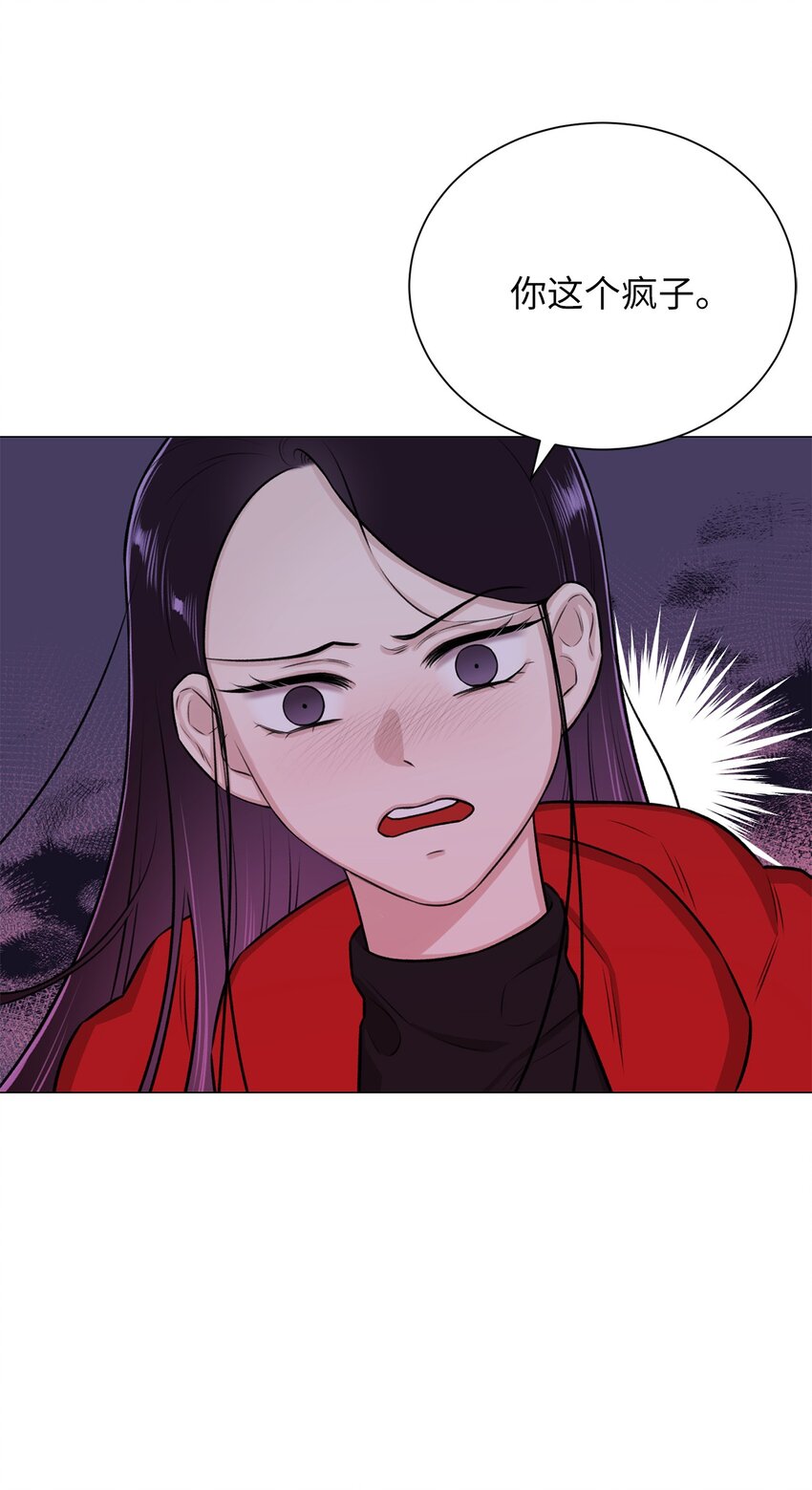 07 申锡宥(1/2)-第7话