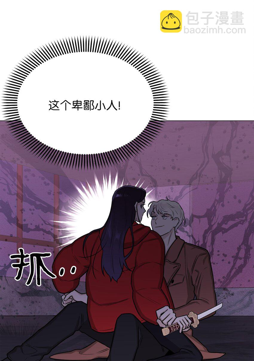 07 申锡宥(1/2)-第7话