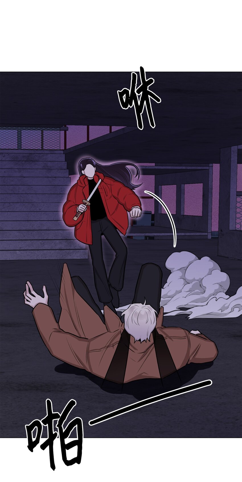 07 申锡宥(1/2)-第7话