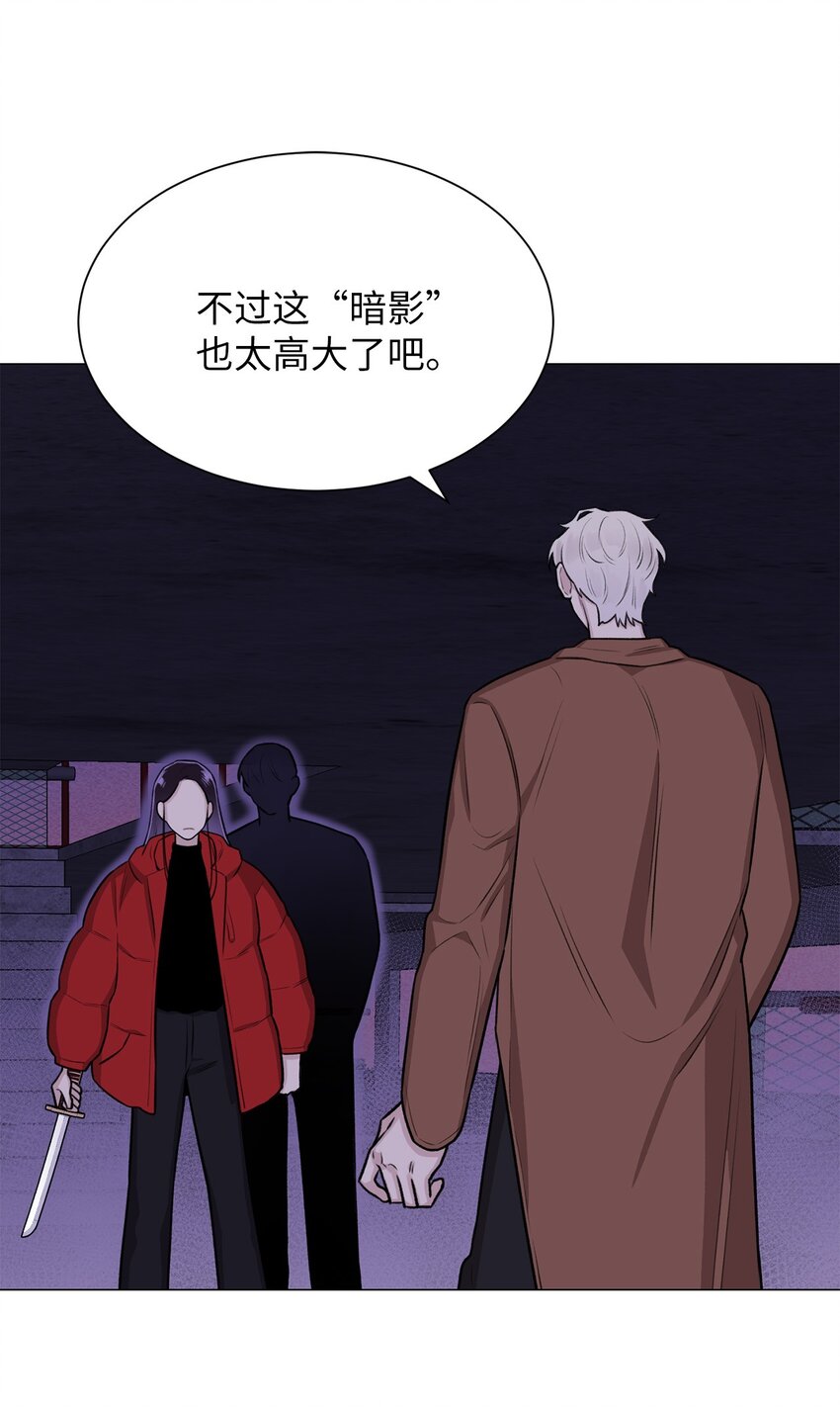 07 申锡宥(1/2)-第7话