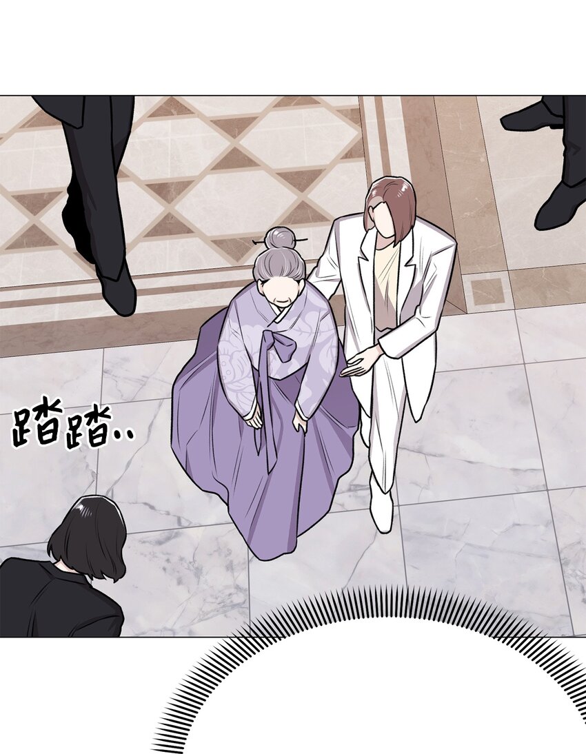 07 申锡宥(1/2)-第7话