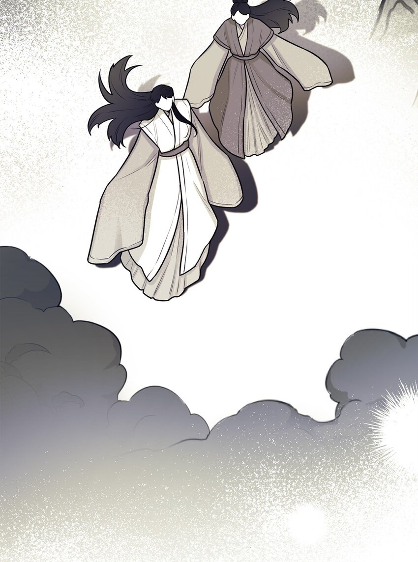 09 影子道士(1/2)-第9话