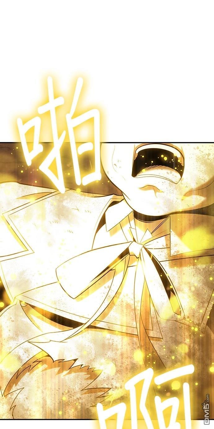 伪治愈师的生存之道 第117话