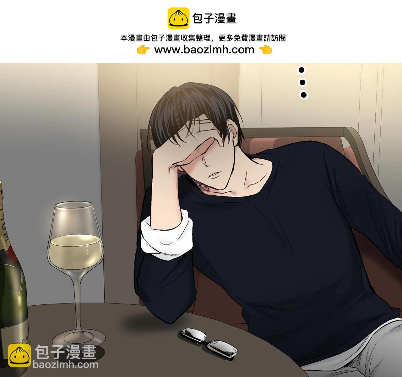 僞裝惡魔接近你 - 第39話 小心翼翼的你(1/3) - 2