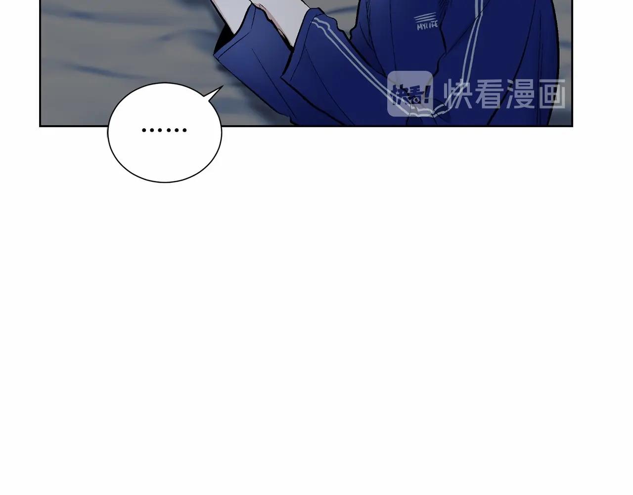 僞裝惡魔接近你 - 第39話 小心翼翼的你(1/3) - 8