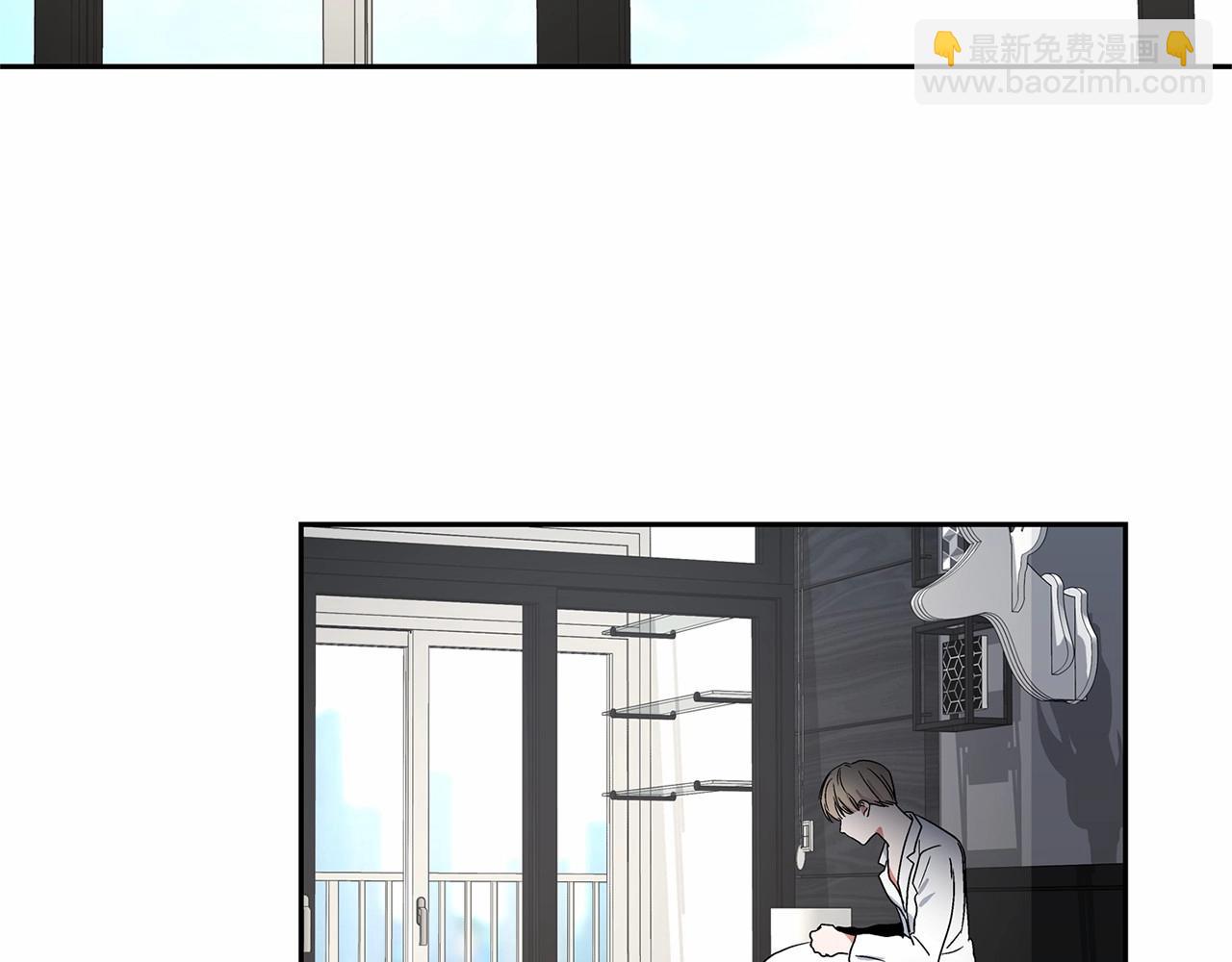 僞裝惡魔接近你 - 第7話 這事想起來就崩潰(1/3) - 2