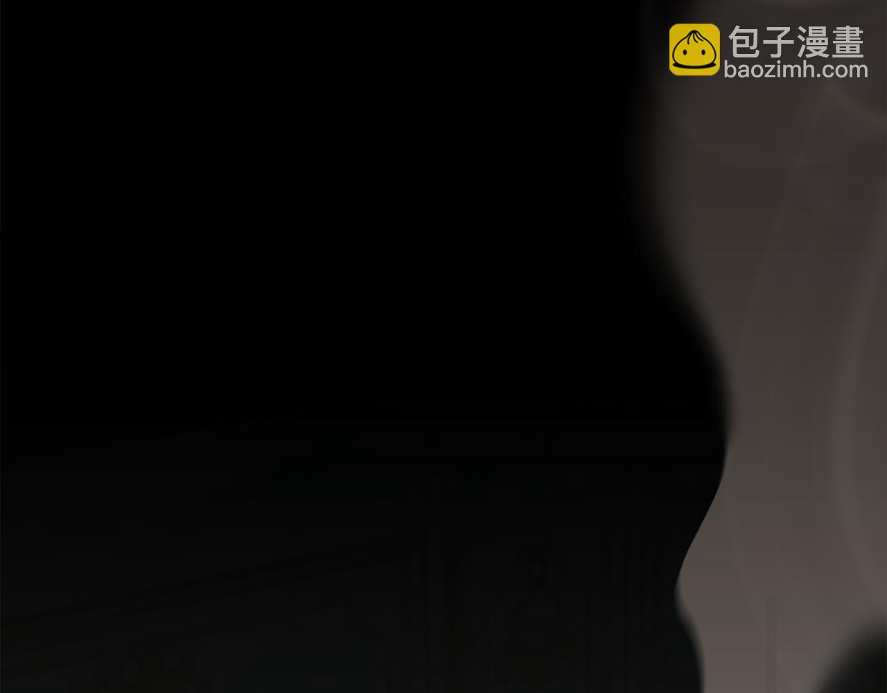 僞裝上流 - 第11話 興奮？(2/5) - 4