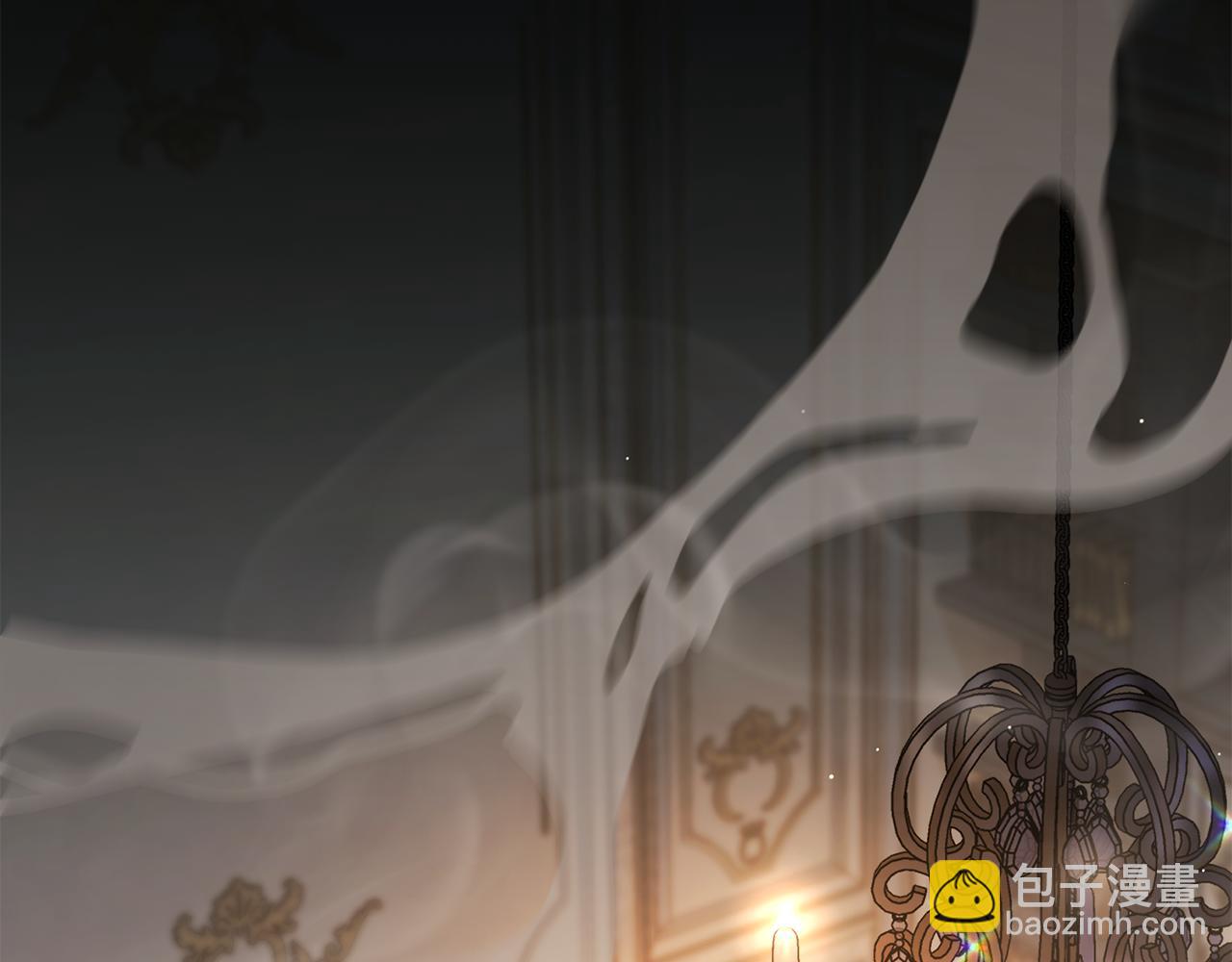 僞裝上流 - 第11話 興奮？(2/5) - 5