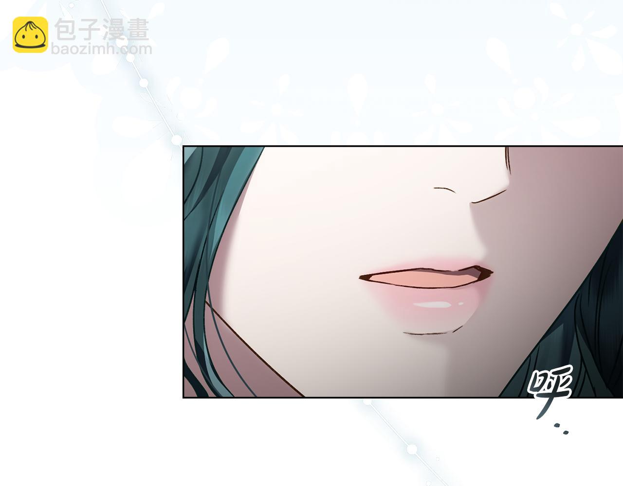 僞裝上流 - 第13話 情敵見面(2/5) - 7