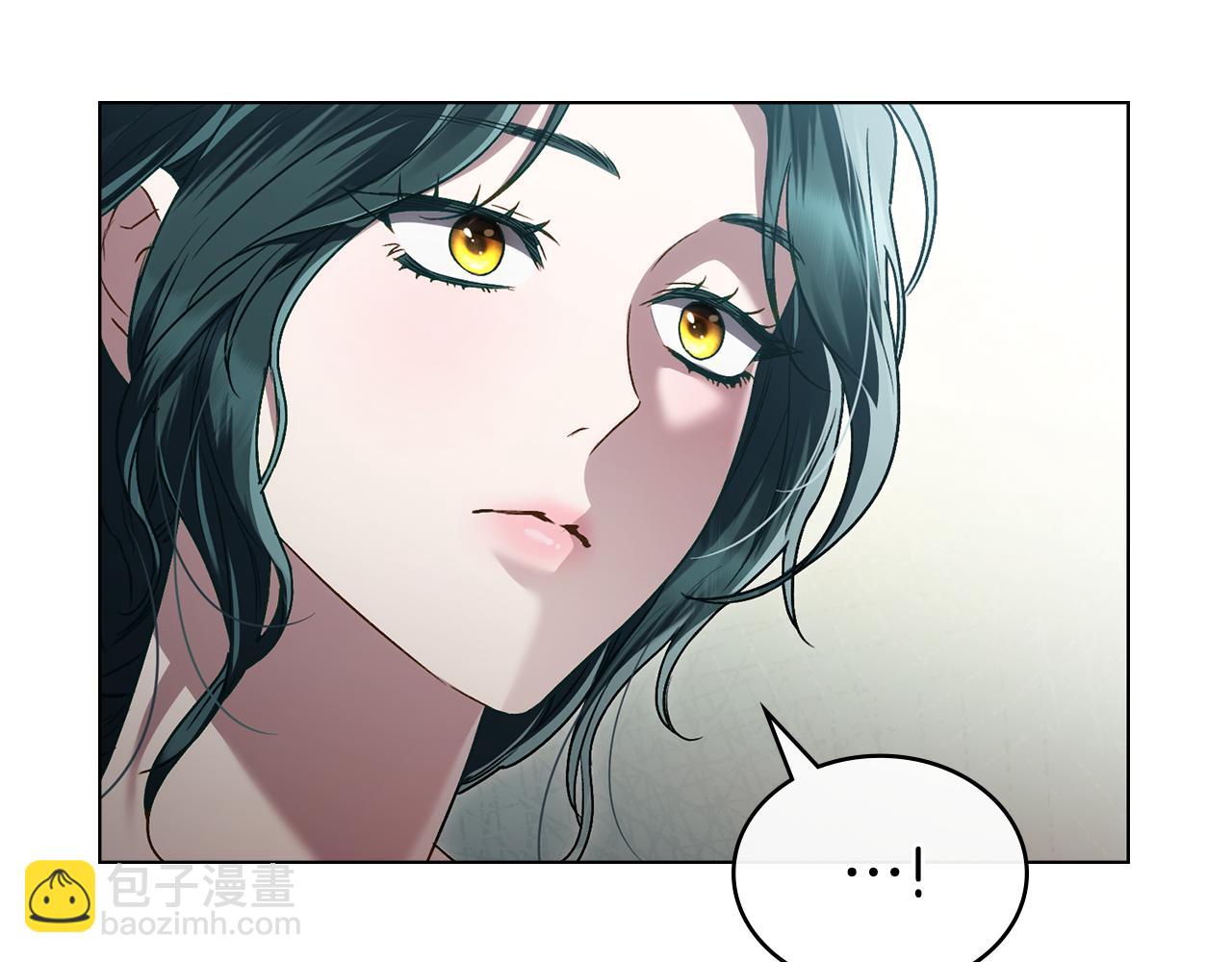 僞裝上流 - 第15話 被陷害(1/5) - 4