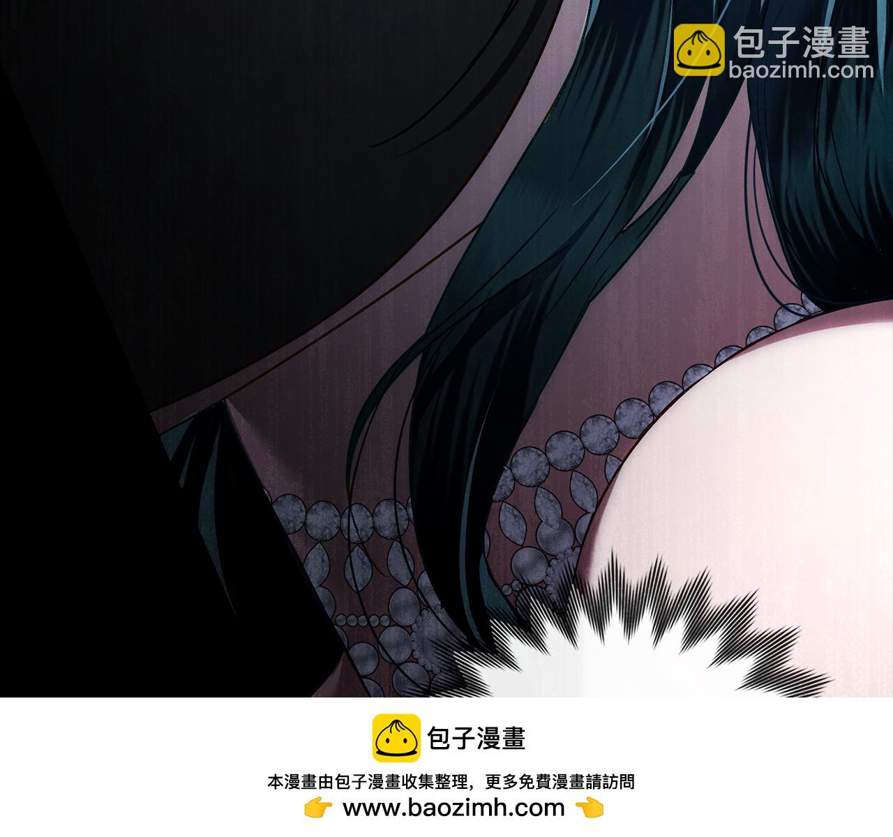 僞裝上流 - 第33話 淑女的一面(2/5) - 4