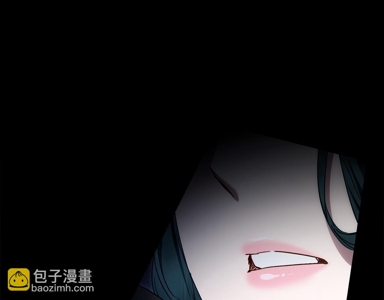 僞裝上流 - 第33話 淑女的一面(2/5) - 6